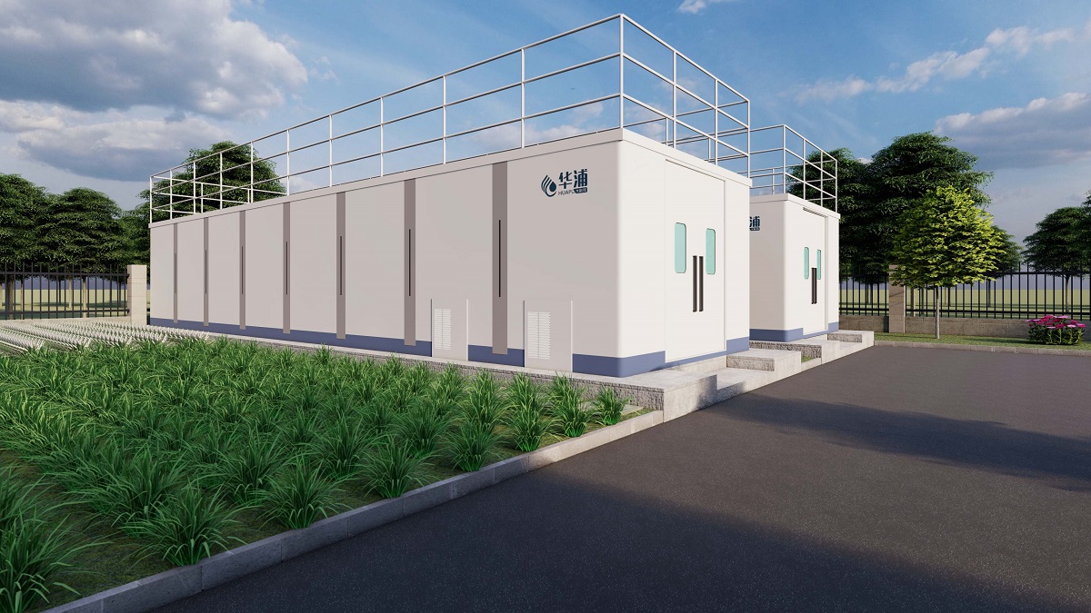 <b>醫(yī)療廢水處理設(shè)備</b>